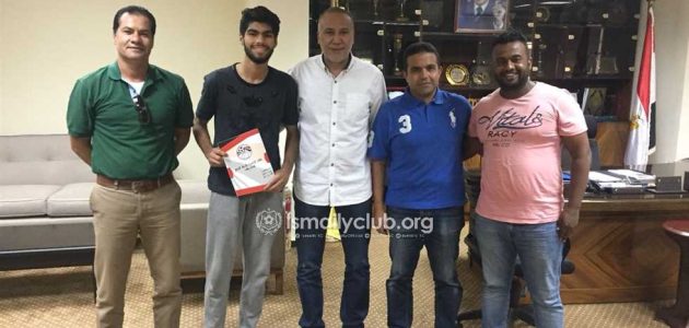 الإسماعيلي يوافق على إعارة مهاجمه الشاب إلى المحلة