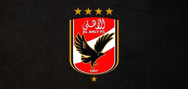 الأهلي يعلن قرارات اجتماعه بشأن الاختصاصات الجديدة لـ شركة الكرة