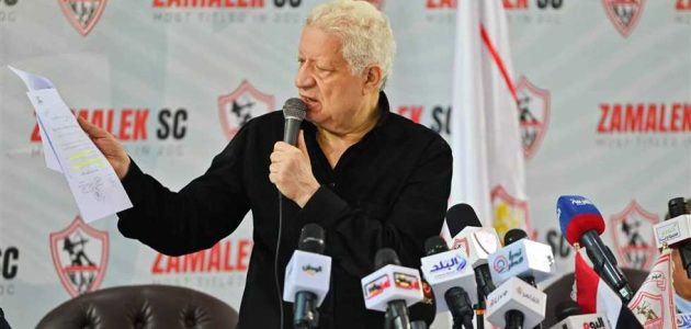 خبر في الجول – اجتماع لإدارة الزمالك بعد لقاء شباب بلوزداد