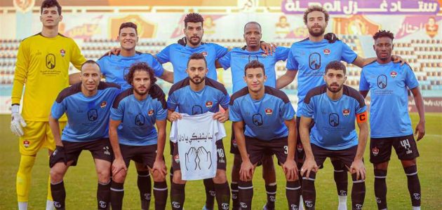 انتهت في الدوري المصري – غزل المحلة (1) (2) أسوان.. فوز ثمين