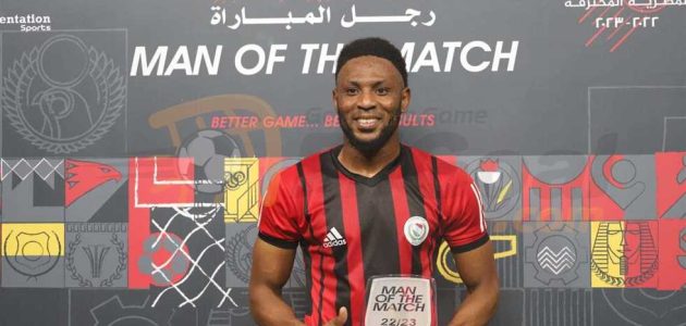 رشيد: كنا نعرف صعوبة مباراة الأهلي